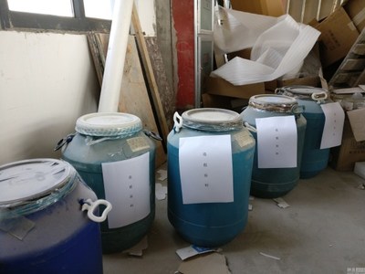 假冒名牌化妝品網店被查 按真品算能賣9億_新聞頻道_映象網