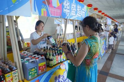 漢臺:激發(fā)消費新活力,讓城市更有“煙火氣”